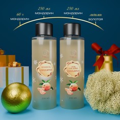 Новогодний подарочный набор косметики SB Beauty