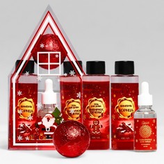 Новогодний подарочный набор косметики SB Beauty