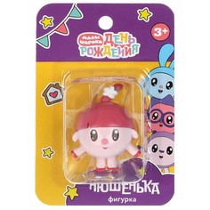 Фигурки пластиковые, игровые наборы Малышарики, ИГРАЕМ ВМЕСТЕ PF-NYUSHA-S-RU