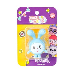 Фигурки пластиковые, игровые наборы Малышарики, ИГРАЕМ ВМЕСТЕ PF-KROSH-S-RU