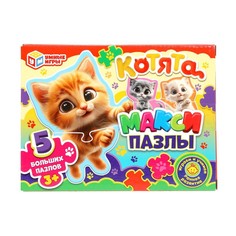 Пазл настольный Умные игры 4630395014137