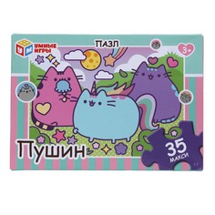 Пазл настольный Умные игры 4630395015912