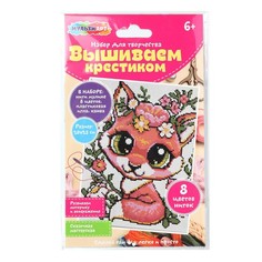 Набор для творчества МУЛЬТИ АРТ VSH-121708