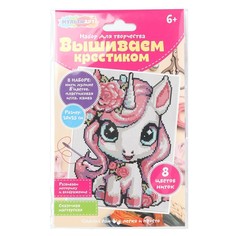 Набор для творчества МУЛЬТИ АРТ VSH-121706