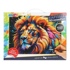 Набор для творчества МУЛЬТИ АРТ CANV30X40-BLACK-123213