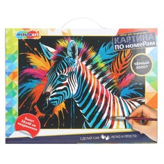 Набор для творчества МУЛЬТИ АРТ CANV30X40-BLACK-123209