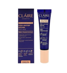 Крем для век NEW 15мл Claire Cosmetics