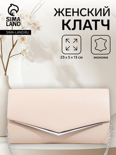 Сумка-клатч на магните, цвет бежевый No Brand