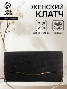 Сумка женская на магните, цвет черный No Brand