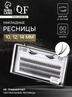 Набор накладных ресниц QF