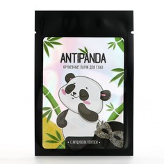 Патчи для глаз с муцином улитки anti-panda, 1 шт, beauty fox