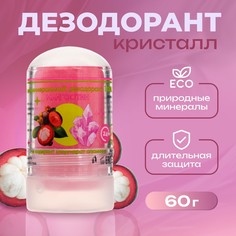 Минеральный дезодорант No Brand