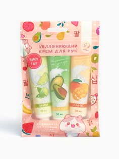Крем для рук No Brand