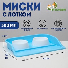 Миски для кошек с лотком пижон