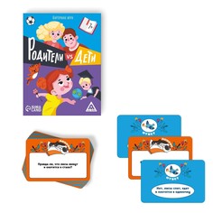 Настольная игра-викторина Лас Играс