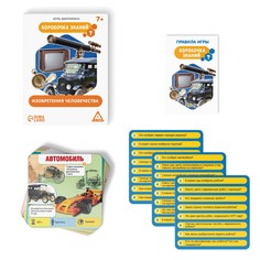 Настольная игра-викторина Лас Играс