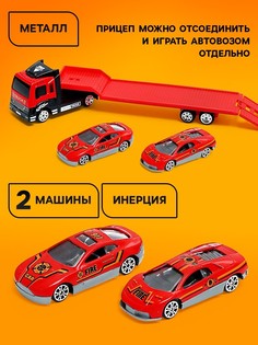 Машинка металлическая Автоград