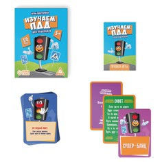 Настольная игра-викторина Лас Играс