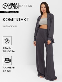 Комплект рубашка брюки топ Kaftan