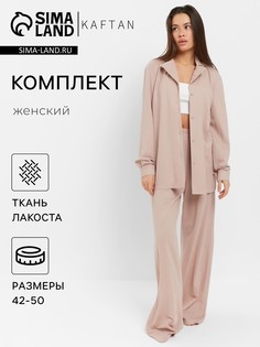 Комплект рубашка брюки топ Kaftan