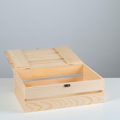 Ящик деревянный 30×20×10 см подарочный с реечной крышкой на петельках с замком Дарим красиво