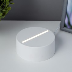 Основание светильника led 3 режима 3000-6000к usb белый 9,5х9,5х4 см risalux