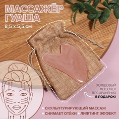 Массажер гуаша QF