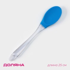 Ложка гарнирная доляна
