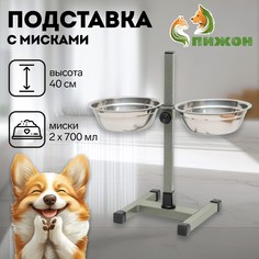 Подставка с мисками, 2 х 700 мл, высота 40 см, разборная, зеленая Пижон
