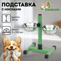Подставка с мисками, 2 х 350 мл, высота 30 см, разборная, зеленая Пижон