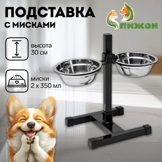 Подставка с мисками, 2 х 350 мл, высота 30 см, разборная, черная Пижон