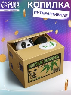 Интерактивная копилка для денег No Brand