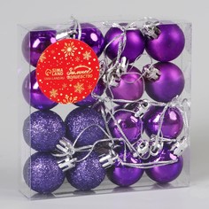 Ёлочные игрушки, шары новогодние , пластик, набор d-3 см, 16 шт Зимнее волшебство