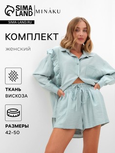 Костюм блузка шорты Minaku