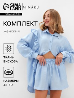 Костюм блузка шорты Minaku