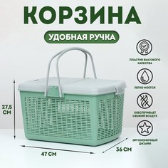 Корзина 47х36х27,5 см, оливковый No Brand