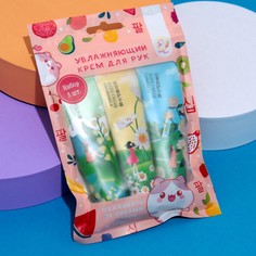 Крем для рук No Brand