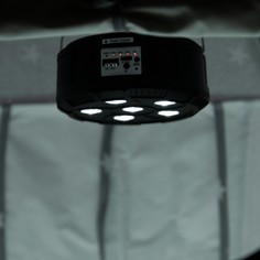 Светильник садовый на солнечной батарее Luazon Lighting