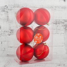 Ёлочные игрушки, шары новогодние , пластик, набор d-8 см, 6 шт Зимнее волшебство