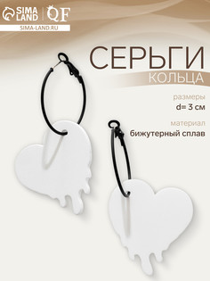 Серьги кольца с сердцем qf