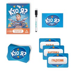 Настольная игра Лас Играс