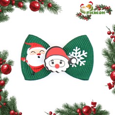 Резинка новогодняя для животных Пижон