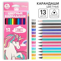 Цветные карандаши, 12 цветов, трехгранные, минни маус и единорог No Brand