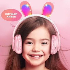 Игровой набор Zabiaka