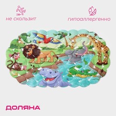 Коврик Доляна