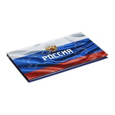 Планинг недатированный a6, 64 листа, на сшивке, обложка из картона, матовая ламинация, выборочный лак, триколор Calligrata