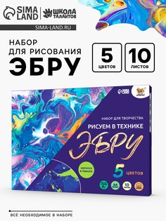Набор для творчества Школа талантов
