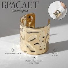 Браслет металл QF