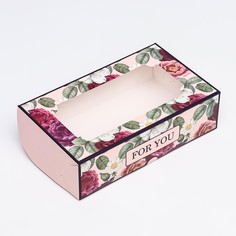 Коробка складная с окном под зефир for you, 25×15×7 см Upak Land