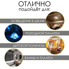 Фонарь-светильник Мастер К.